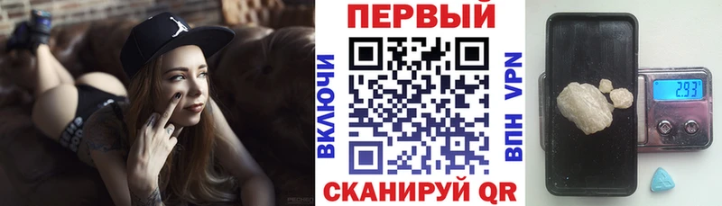 Амфетамин 98%  Пойковский 