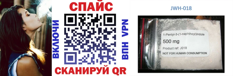 Бутират BDO 33%  blacksprut ссылки  Пойковский 