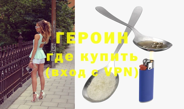 дживик Михайловск