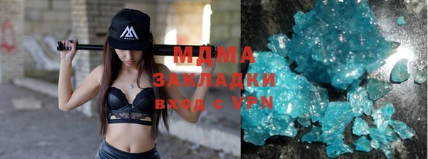 мяу мяу мука Бежецк