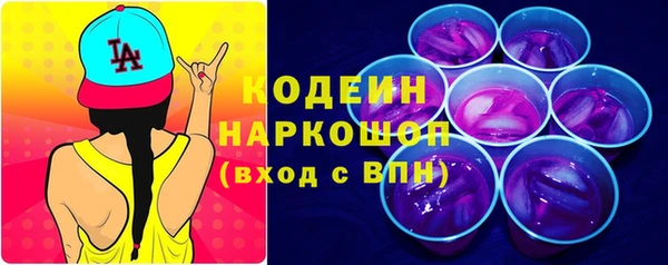 дживик Михайловск