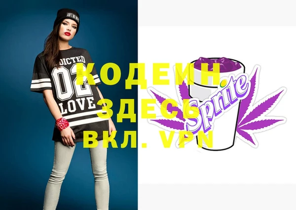 СК Наволоки