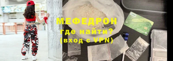 стафф Михайлов
