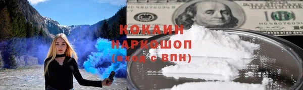 стафф Михайлов