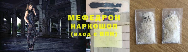 стафф Михайлов