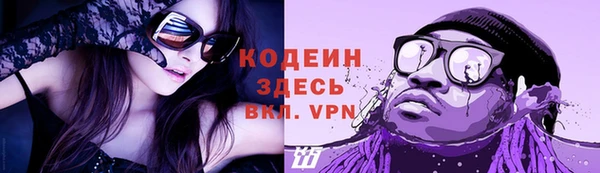 скорость Михайловка
