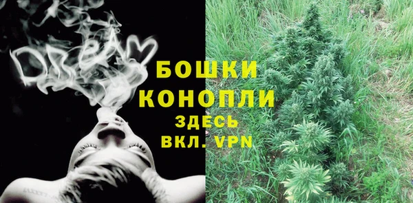 таблы Беслан