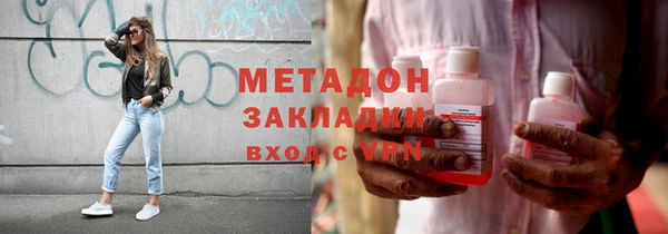 таблы Беслан
