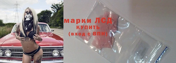 скорость Михайловка