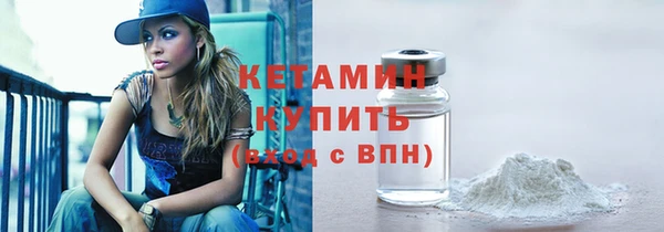 таблы Бикин