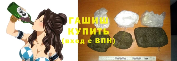 скорость Михайловка