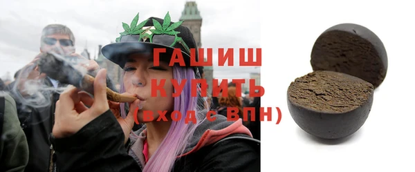 СК Наволоки