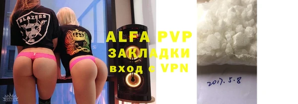 дживик Михайловск