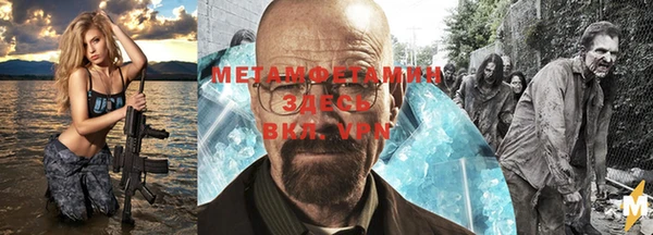 скорость Михайловка