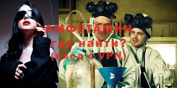 скорость Михайловка