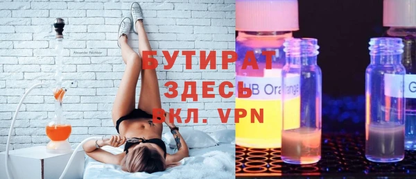 скорость Михайловка