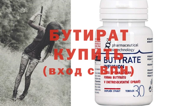 МДПВ Тольятти