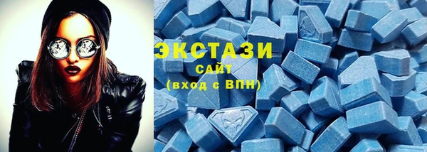 таблы Бикин