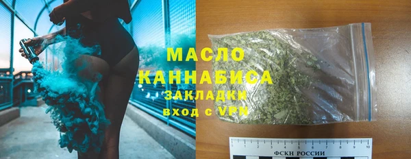 стафф Михайлов