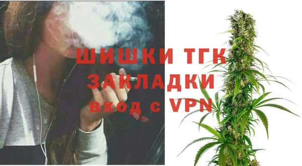 таблы Беслан