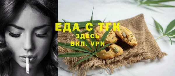 скорость Михайловка