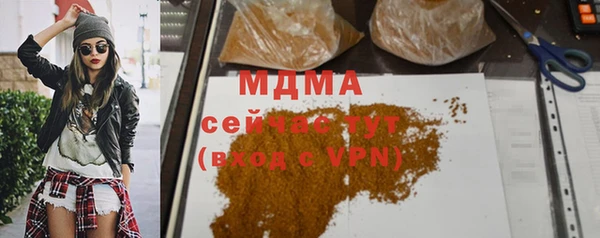дживик Михайловск