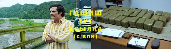 дживик Михайловск
